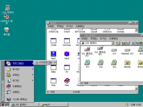 파일:95b21.png