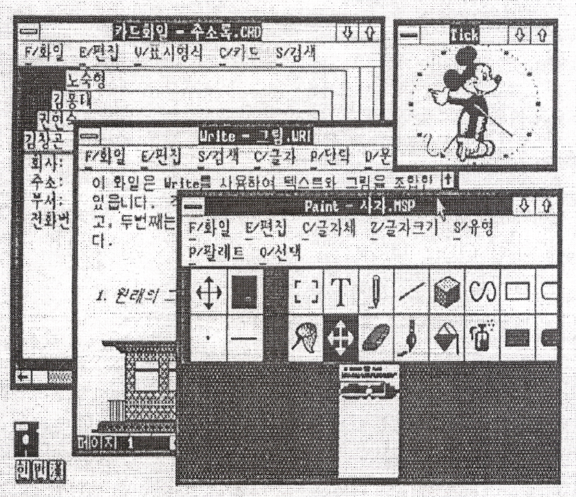 파일:2.1Tick.png
