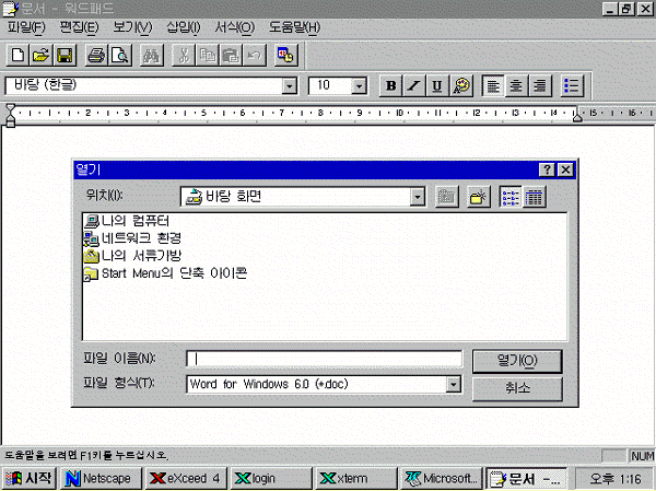 파일:hb22.png