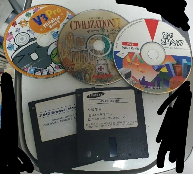 파일:마린블루스CD.jpg