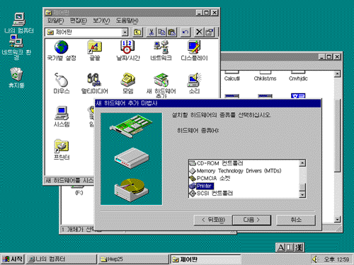 파일:95b22.png