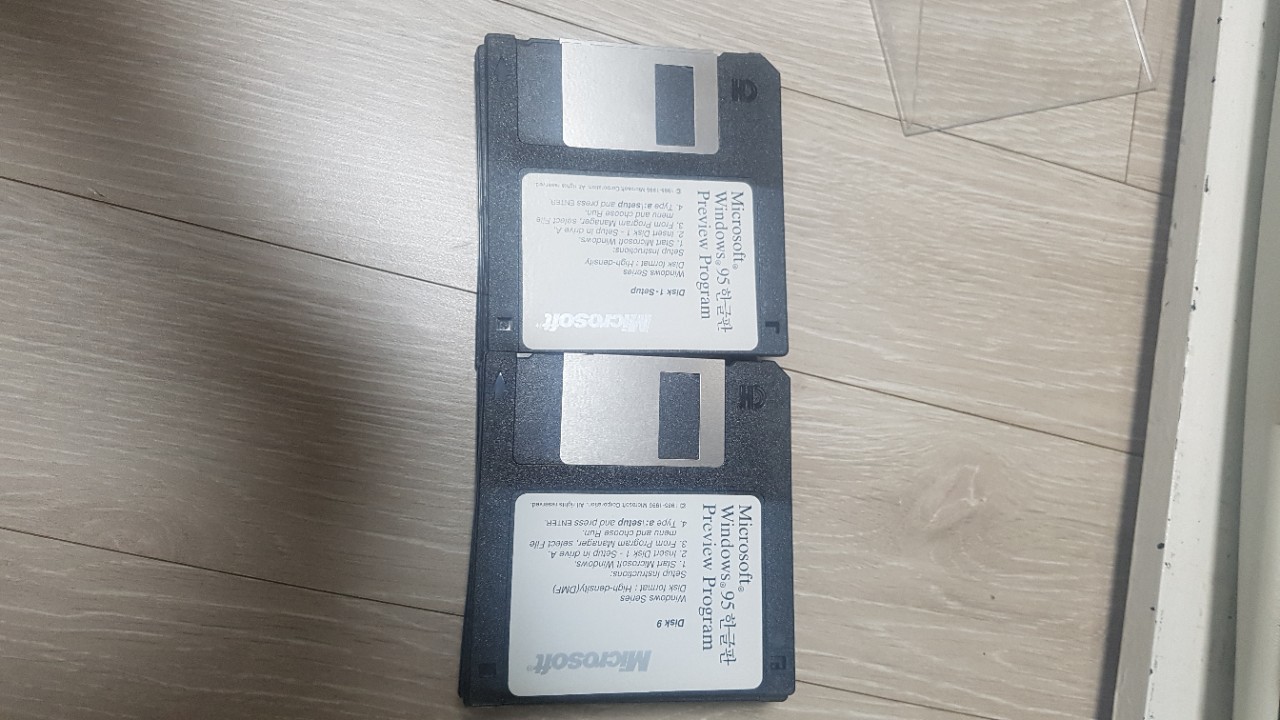 파일:95한글판프리뷰.jpg