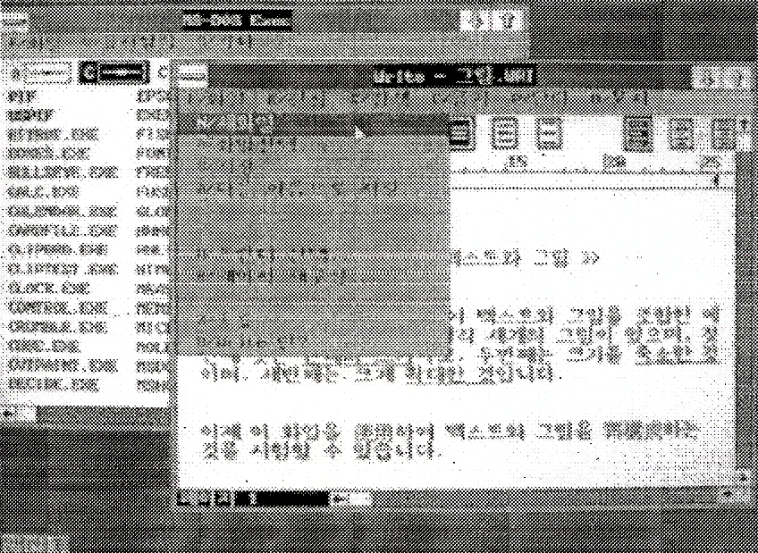 파일:2.1특집.png